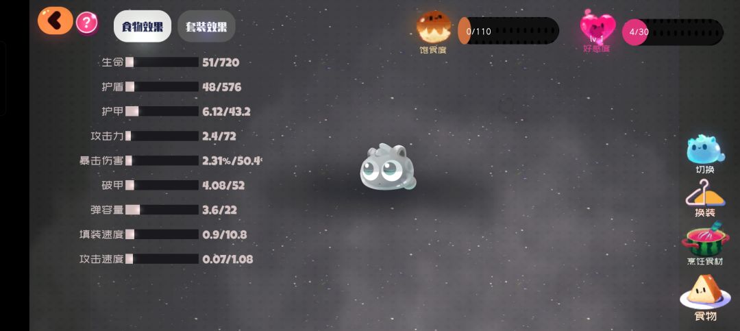 萌新优先抽雨神,萌新的神! 3
