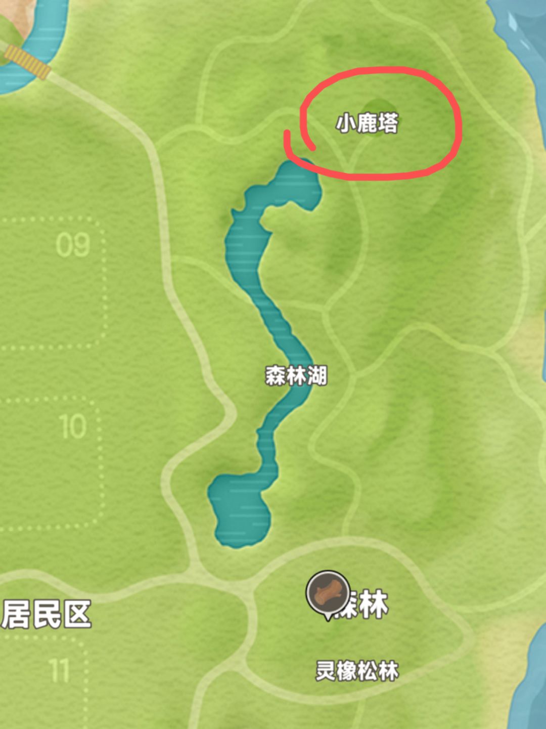 心动小镇2月9日兑换码：XD7A41T6 2