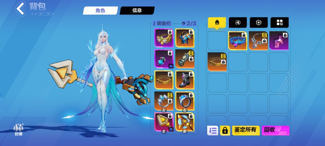 火炬赚钱火炬花一分别想带回家 2