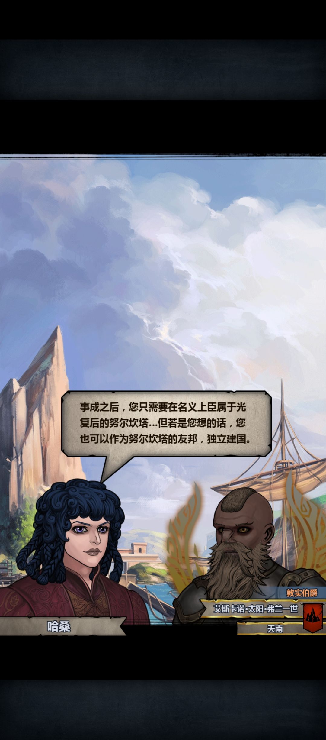 多少年之后才可以更新到啊 1