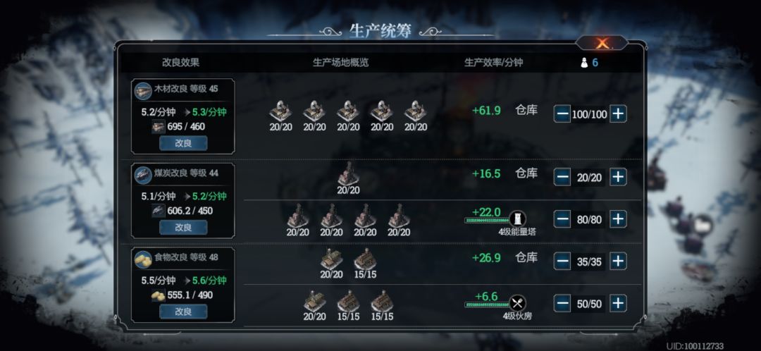 这正常吗 1