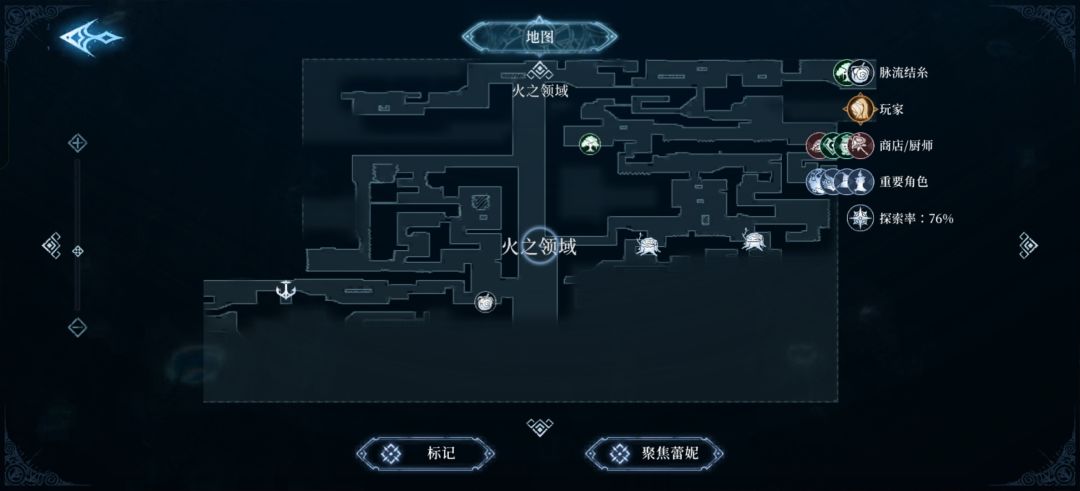 标记的地方都是暂时过不去的 1
