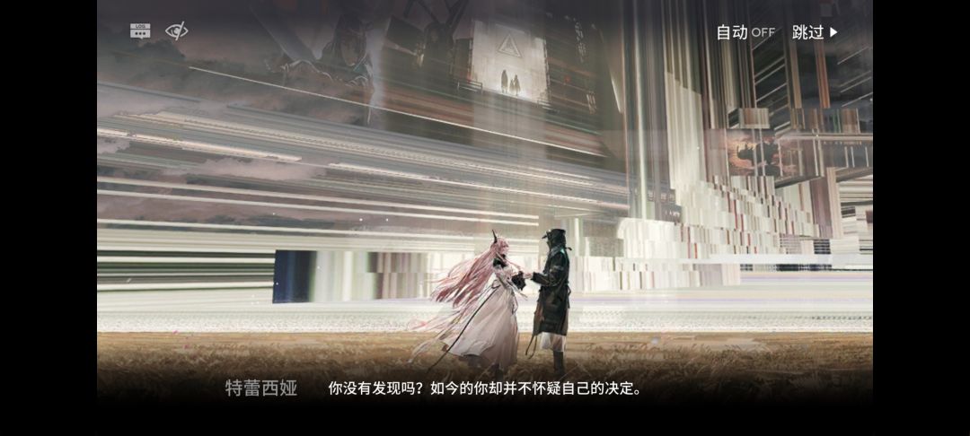 w吃什么拐好些 1