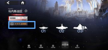 兄弟们，别忘了这里的3黑金！