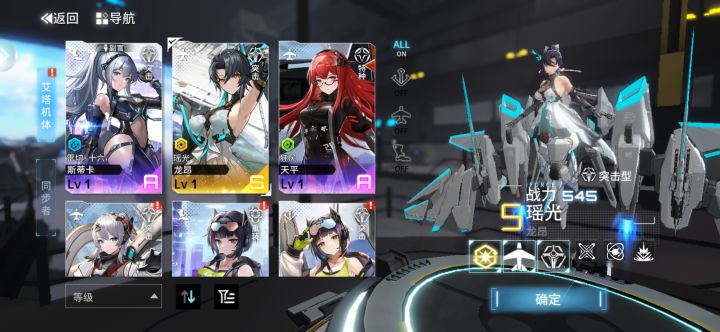 很难不给差评截图