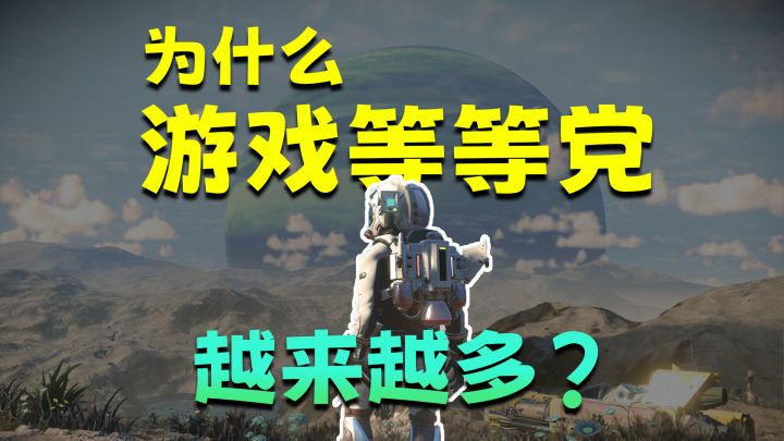“等等党”与“首发党”争论?到底是及时行乐还是等一下更香?截图