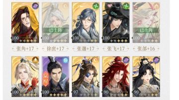 卡组怎么配？请看如下攻略（可能不是开服能齐的）