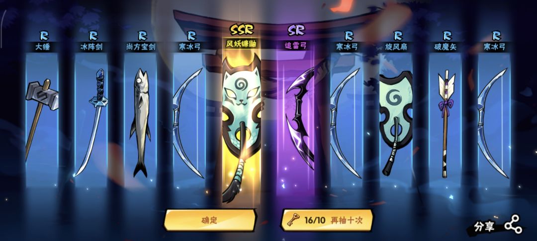 40抽三金 1