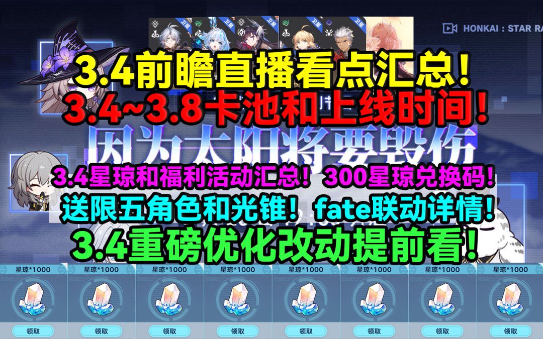 video-5026905