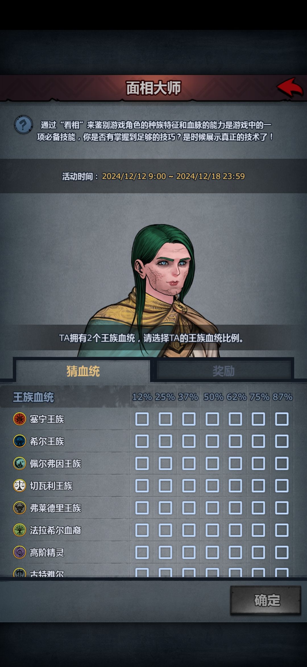 佬们,帮帮 1