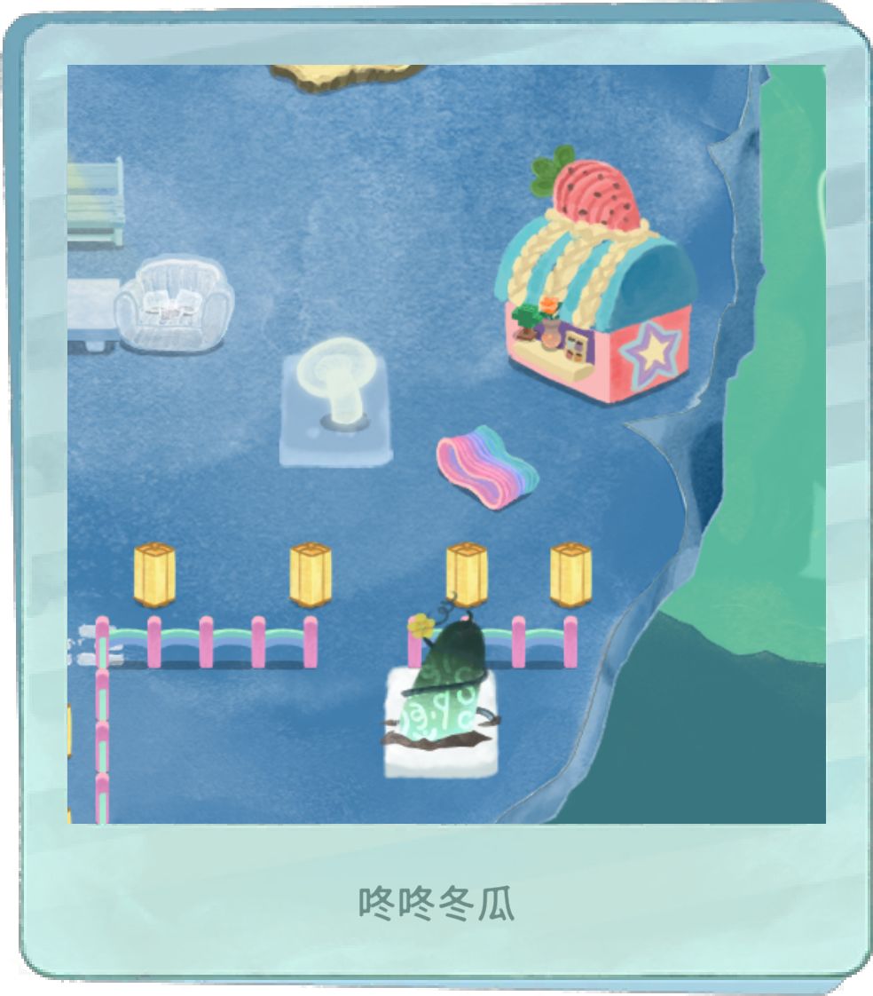 哈哈哈哈哈哈 2