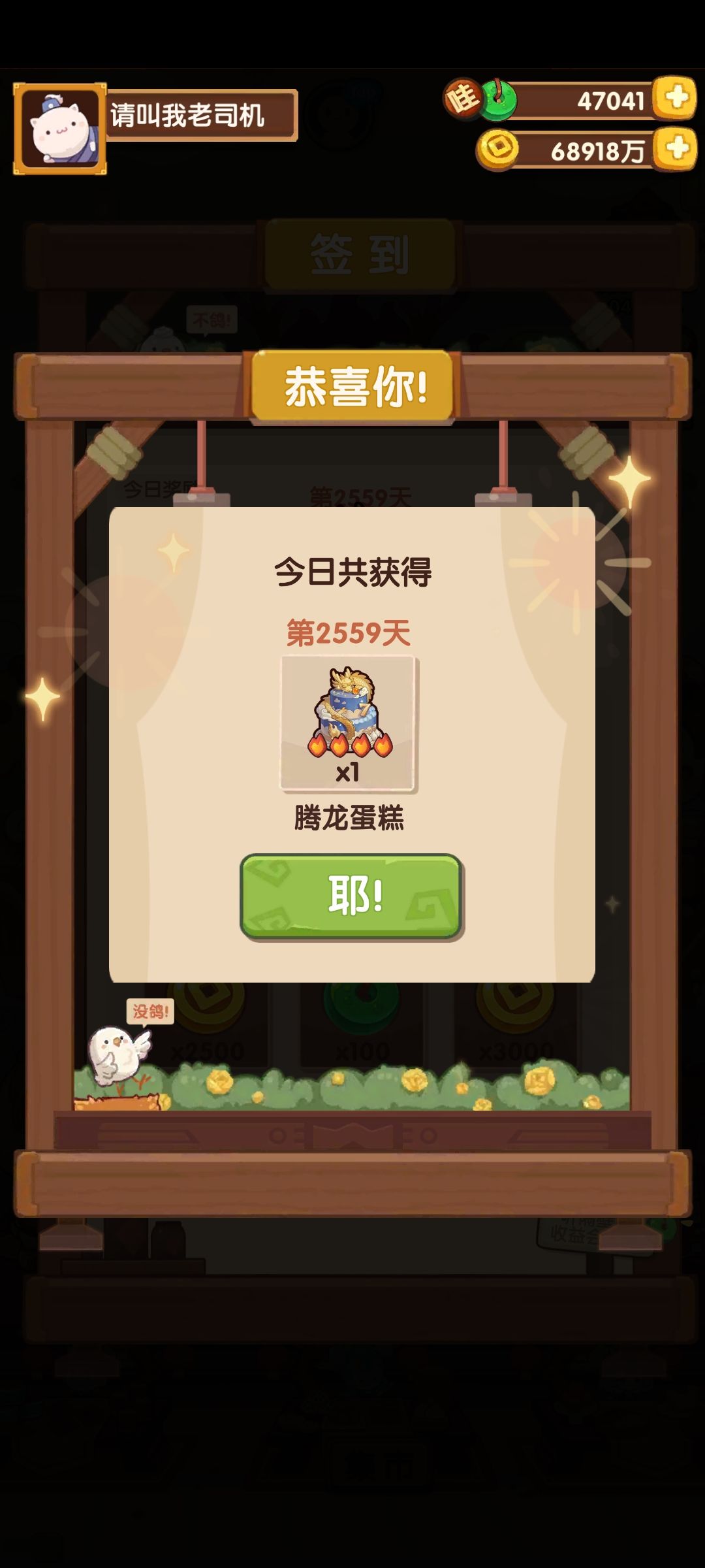 佛系七年,🎂生日快乐🎂! 1