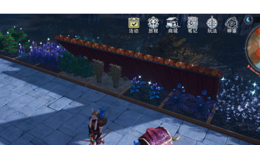 前期更快完成完美种植截图