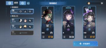 【思维演绎】说个我的摸鱼tips