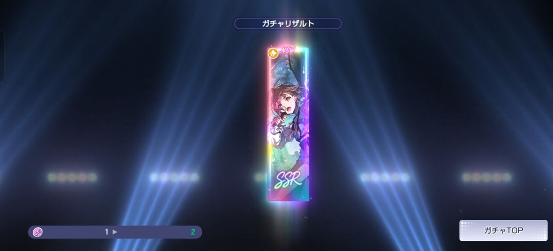 单抽神力! 1