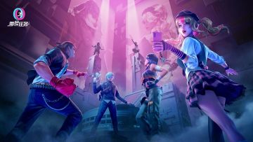 8月17日(周四)09:00更新