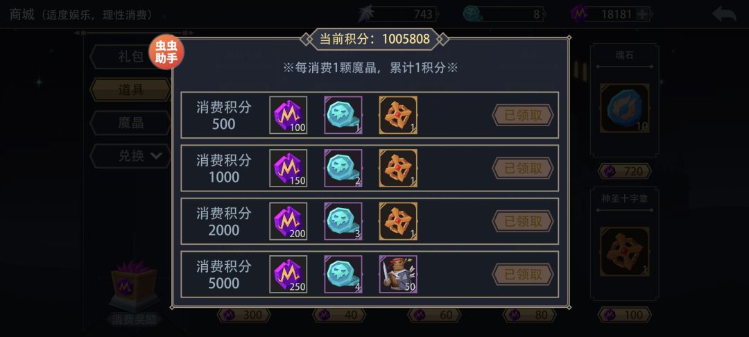 记录一下100w 1