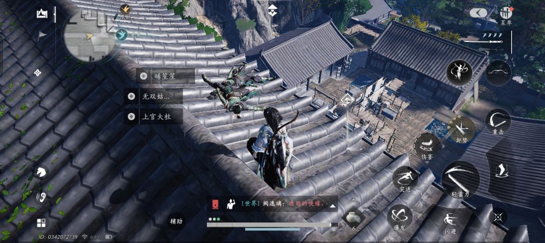 强烈建议删除女号，体验非常差，不如男号。 4