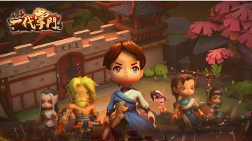 【有奖活动】11月论坛签到开启，大量元宝、自选侠客奖励等你来拿！（第十四天）