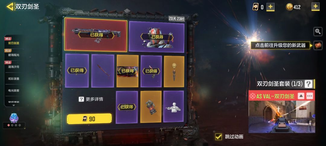 怎么好急有点小痛苦但是可以忽略不计 2
