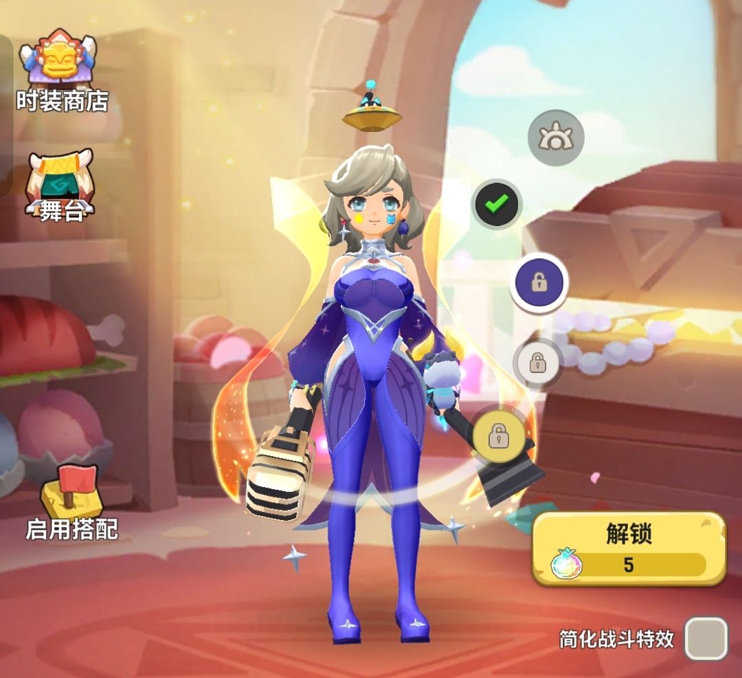 这炫彩颜色合理吗 2