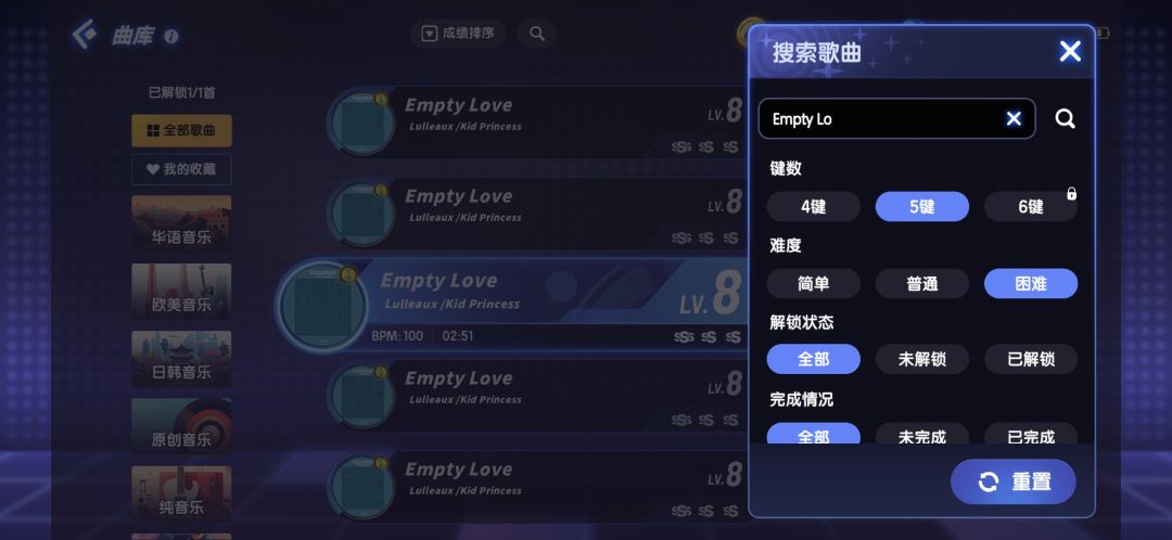 一些小小的期望 2