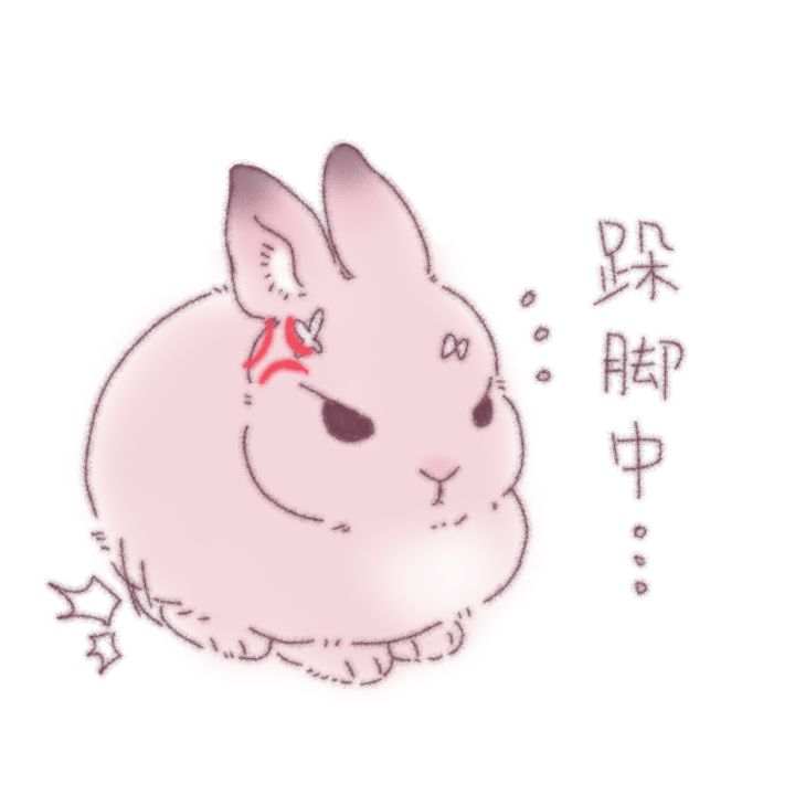 九张珊比兔兔梗图!截图