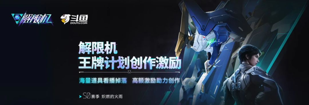 赤霄好上手吗不懂就问 2