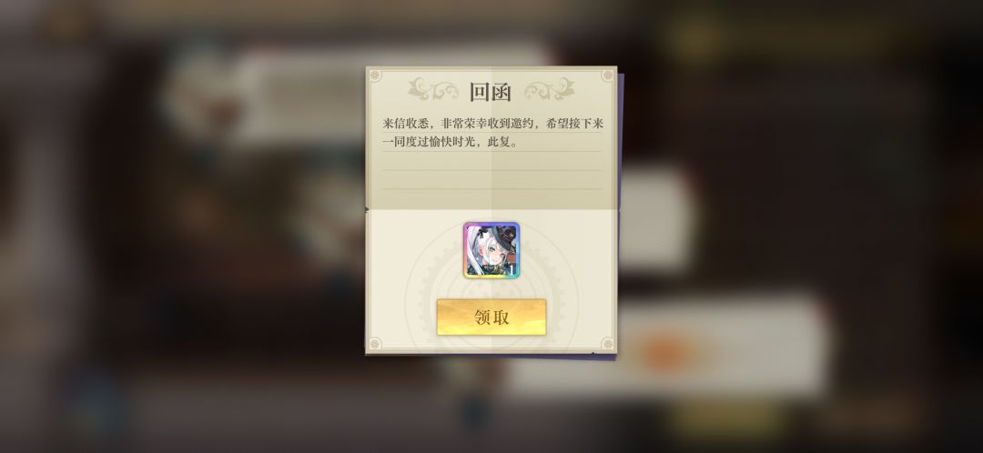 第五次通讯出S! 1