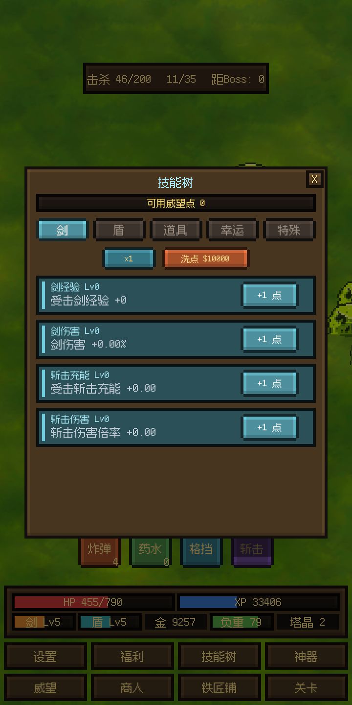 已经更新新版本了~ 3