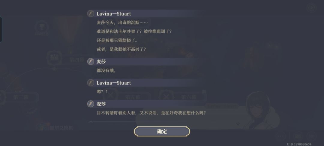 最喜欢的活动终于复刻了 4