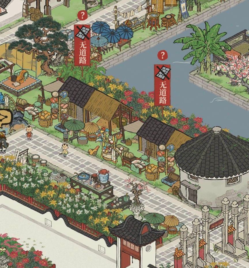椰啊!你看你都更新了个啥? 2