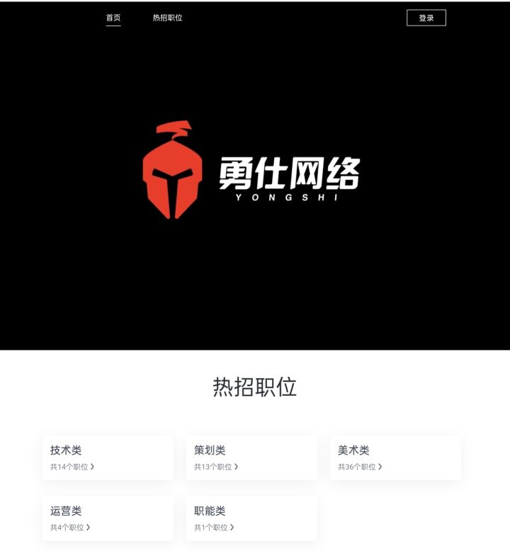 不是哥们，你这是裁到大动脉了吗截图
