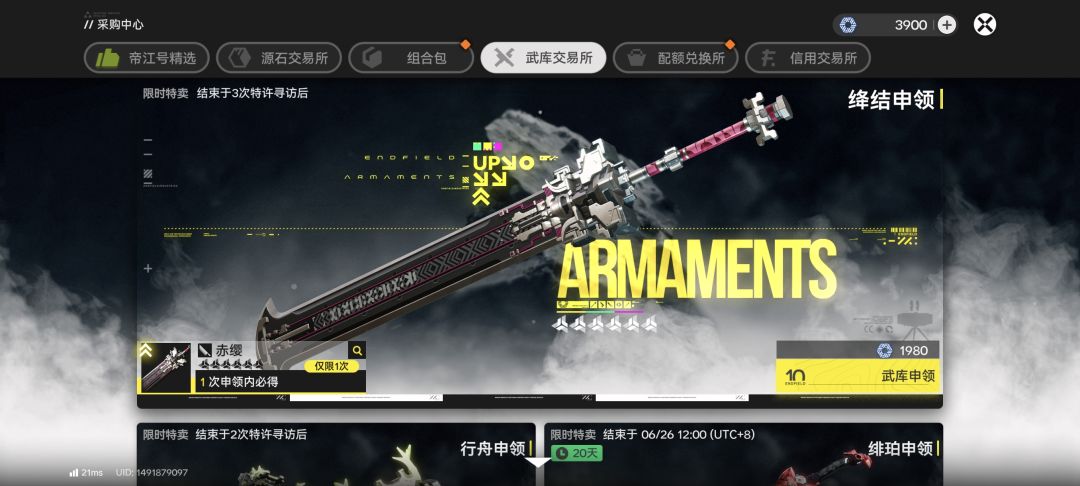 太经典啦 双池保底☝️ 3