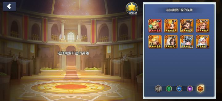有什么建议吗,帮我看看截图