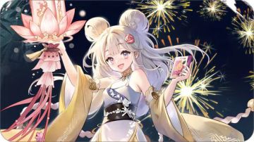 无双攻略(2023.6.20)