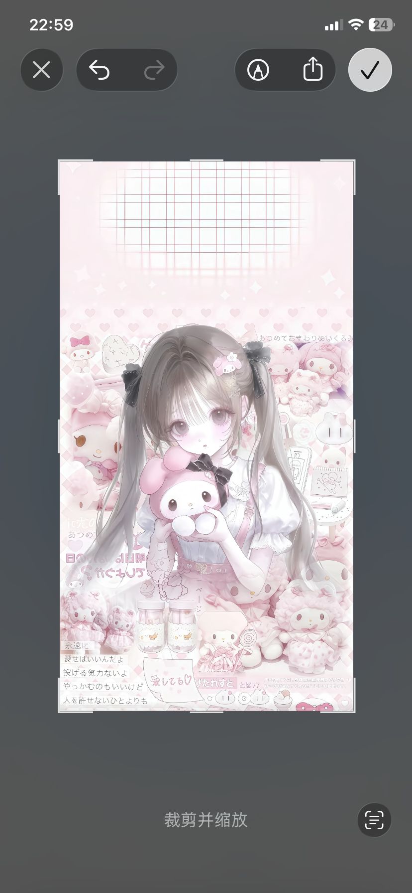 动态图片 17