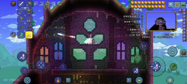 这个版本新的地牢吗截图