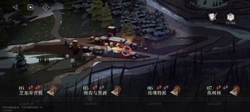 【剧情呈现】第一章隐藏关03 中场休息