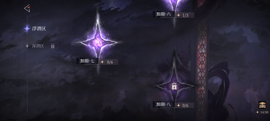 第三天进度汇总,北洛牛逼 2