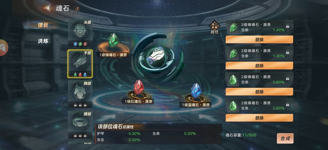 这个任务完成不了 2