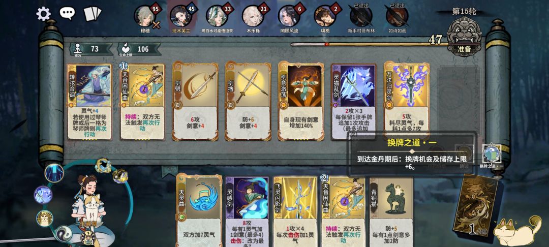 凭什么他能刷到这个,我啥也没有 2