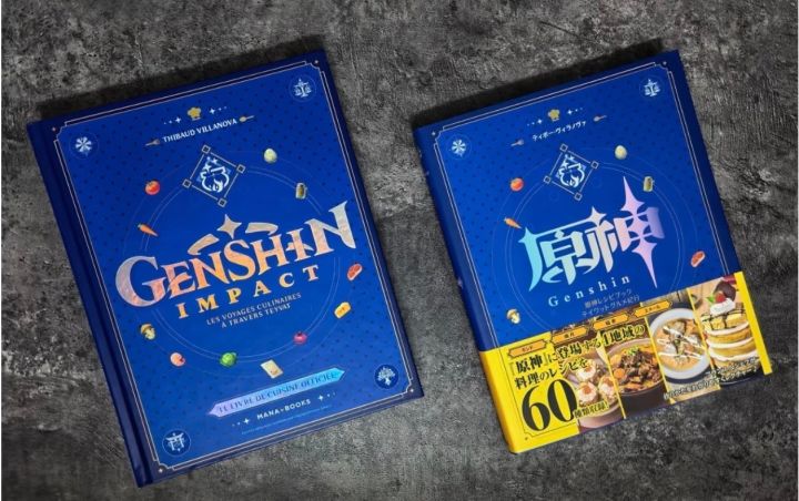 全能美食队食谱上海书展首发!游戏菜品复刻截图