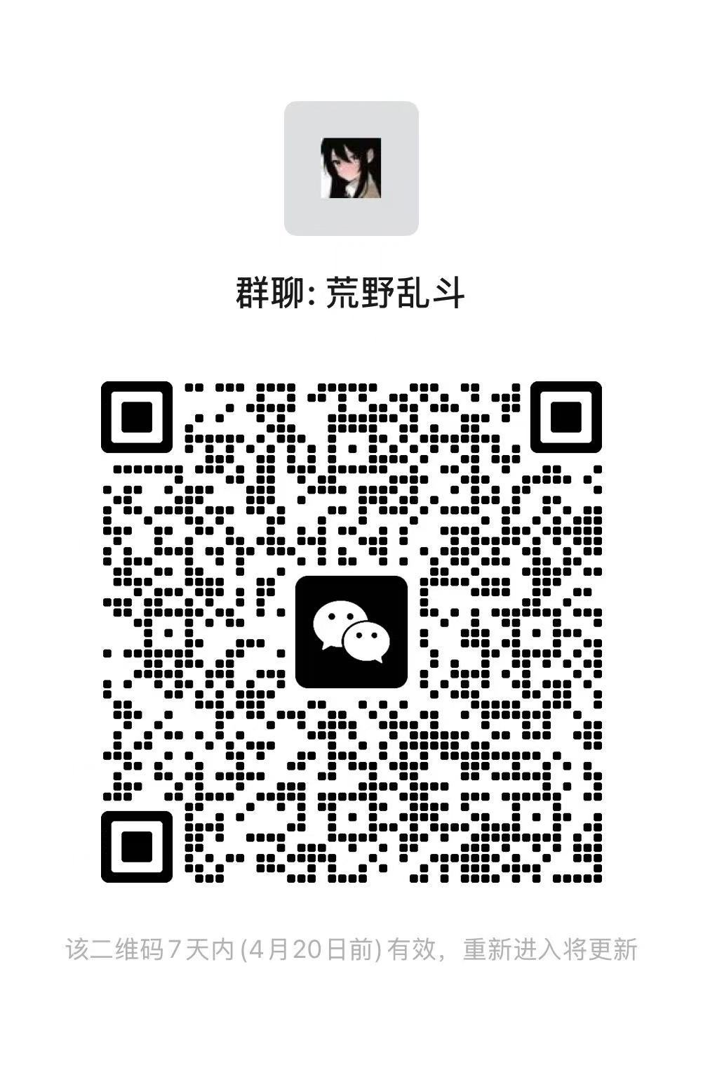 动态图片 1