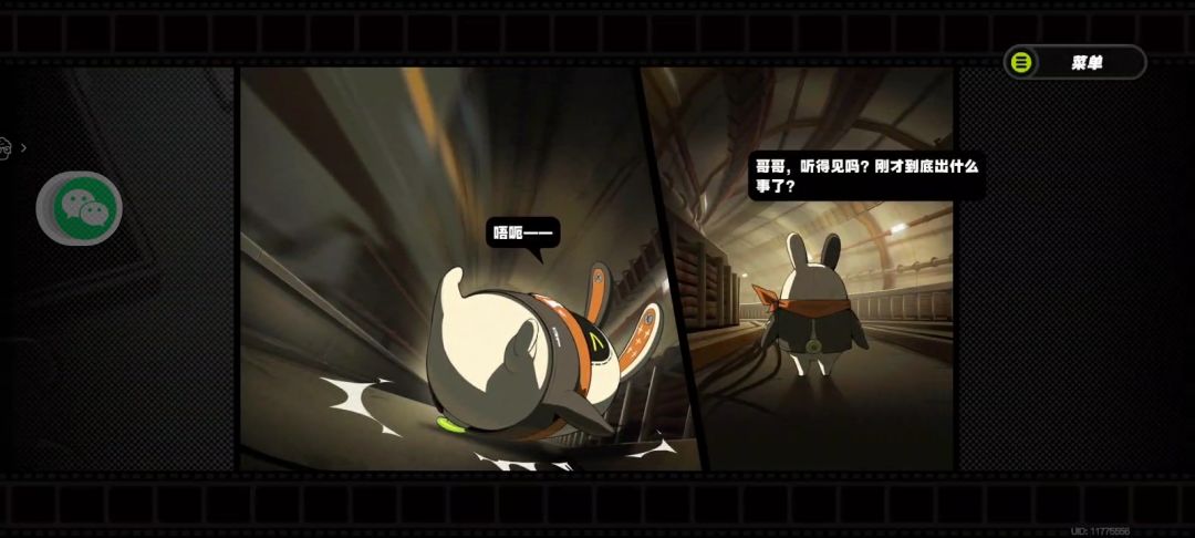 邦布邦布邦布! 5