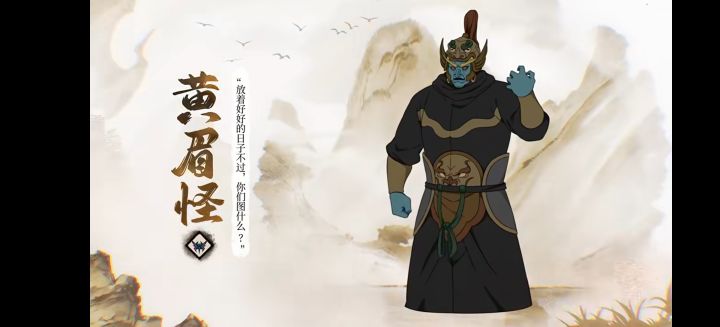 除了这个我想不出还有谁能知我意截图