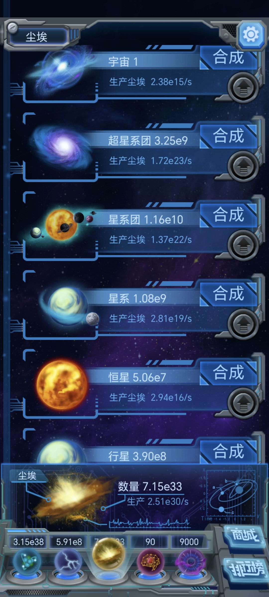 请教一下 3