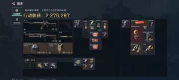 桀桀桀，小麦出的雷斯的留声机，是我的了