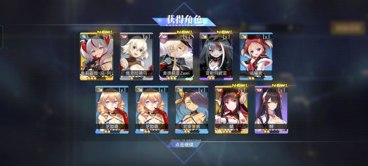 啊?截图