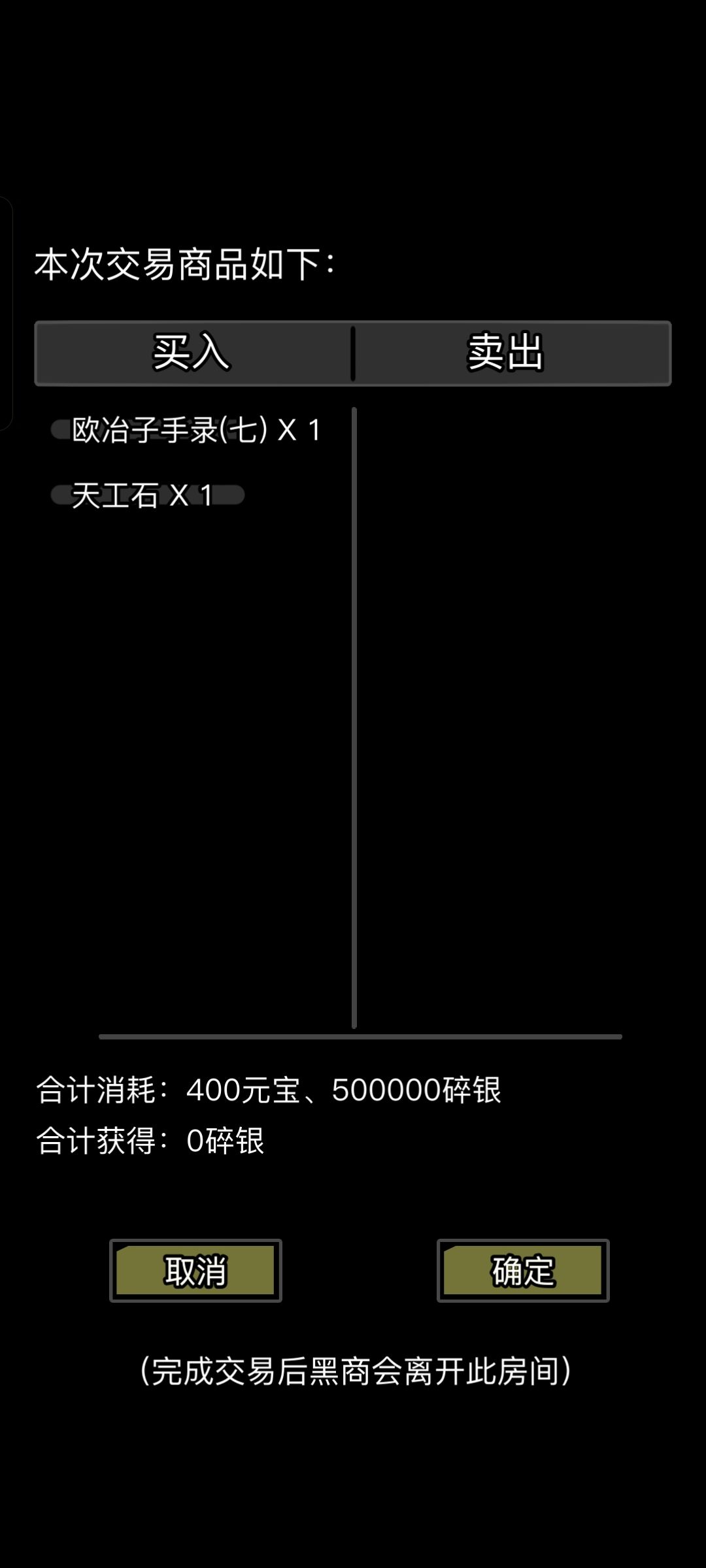 欧七到手!!! 1